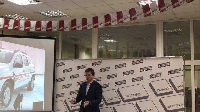 Сергій Березенко смотреть онлайн