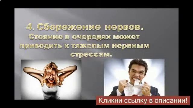 авиабилеты онлайн белгород смотреть онлайн