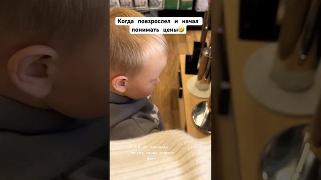 Марсель в недоумении! смотреть онлайн