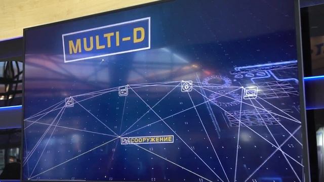 Стенд компании РОСАТОМ на выставке Energy Expo 2018 смотреть онлайн
