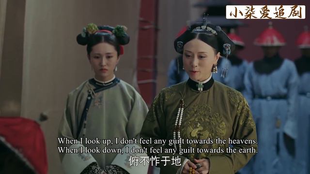 瓔珞利用天象，讓一道天雷劈死偽善太妃，多年深仇終於得報！【ep27-2】 смотреть онлайн
