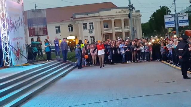 5STA FAMILY САХАЛИН