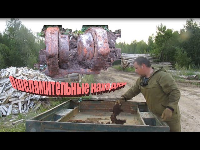 МЕТАЛЛОКОП//ЖЕЛЕЗО СССР//ОШЕЛОМИТЕЛЬНЫЕ НАХОДКИ смотреть онлайн