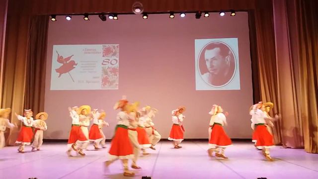 Цвіт папороті. Від села до села смотреть онлайн