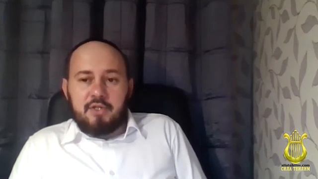 "Нет ворожбы в Исраэле". Александр Цви Сыпков смотреть онлайн