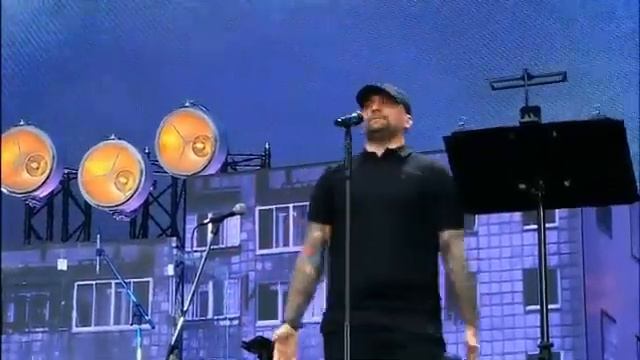 Баста Родная (Live) смотреть онлайн