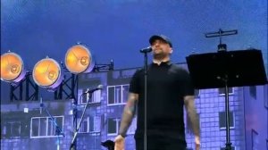 Баста   Родная (Live)