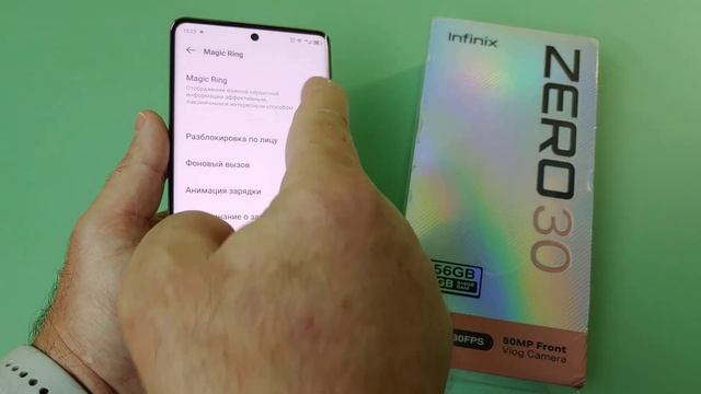 ПОЛНЫЙ ОБЗОР INFINIX ZERO 30 4G 8/256GB СТОИТ ЛИ ПОКУПАТЬ? смотреть онлайн