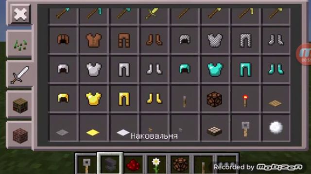 Для чего нужен крюк??? смотреть онлайн