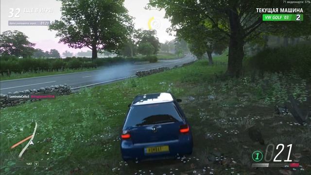 Эпичный ТОП 1 (FORZA HORIZON 4 Вышибала). Достижение Heads Up (Прямиком к цели). смотреть онлайн