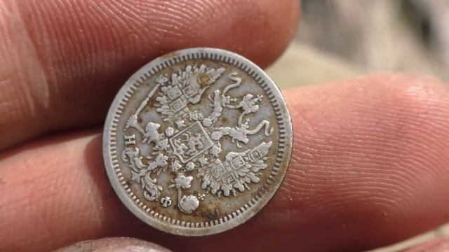 СЕРЕБРЯНЫЙ КОП В УРОЧИЩЕ НАШЕЛ ЦАРСКИЕ МОНЕТЫ И СТАРИННЫЕ НАХОДКИ ПОИСК МОНЕТ С МЕТАЛЛОИСКАТЕЛЕМ смотреть онлайн