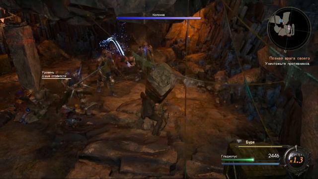 Прохождение Final Fantasy XV Windows Edition эпизод Гладиолус смотреть онлайн