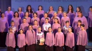 «Напев челнока» И.Хрисаниди, сл. В. Пальчикова