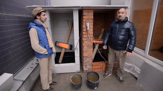 Проверка газобетона на экологичность