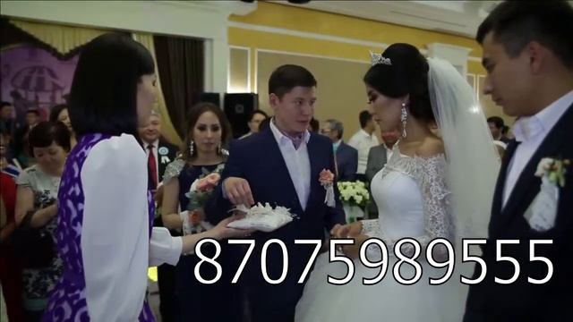 Выездная регистрация на каз и рус языках 87075989555 смотреть онлайн