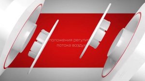 Вытяжной вентилятор Era Disc