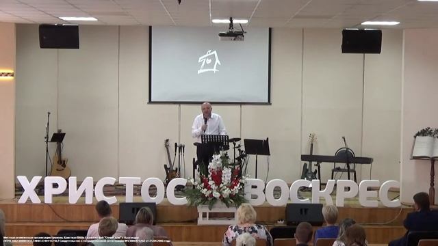 Алексей Найдо - «Пасхальное служение» смотреть онлайн
