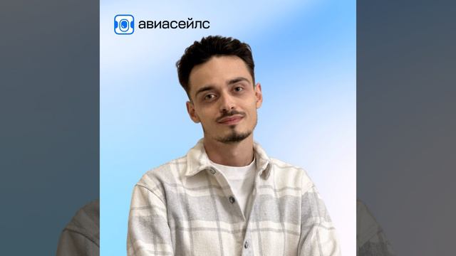 Зачем компании Product-ops • Сергей Полисанов, Авиасейлс смотреть онлайн