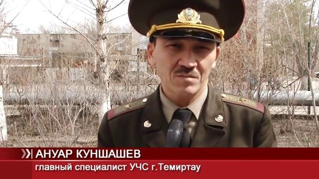 За сжигание мусора предусмотрена административная ответственность смотреть онлайн