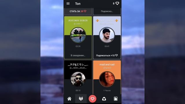 Hiketop + | как набрать больше кристалов смотреть онлайн