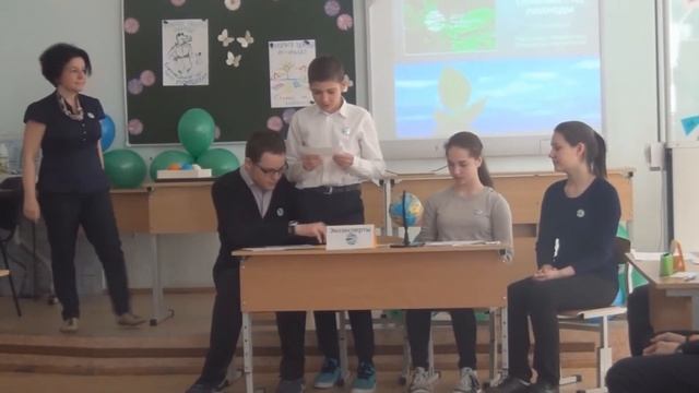 Форум лучших учителей смотреть онлайн