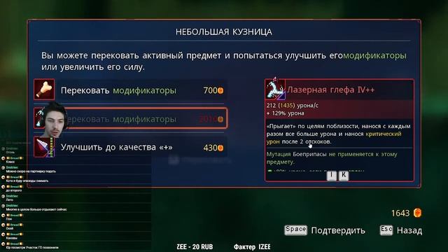 DEAD CELLS Прохождение Стрим 7! смотреть онлайн