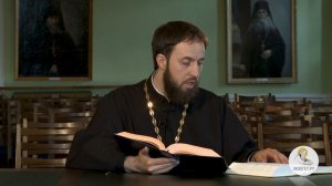 Притчи Соломона. Глава 10. Священник Стефан Домусчи. Библия