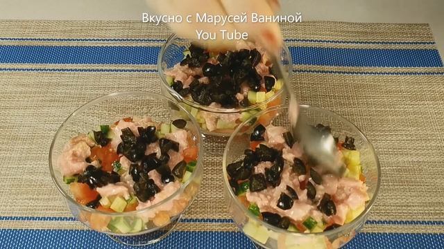 ?Салат с ТУНЦОМ и овощами. Яркий, Вкусный и Сочный САЛАТ ! Без МАЙОНЕЗА ! Вкусно с Марусей Ваниной смотреть онлайн