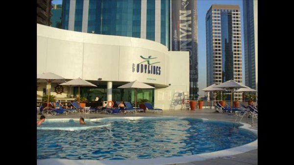 Towers Rotana Hotel Dubai