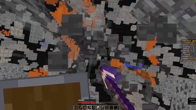 Я играю с читами Matix-Матикс на версии 1.12.2 и показываю как это КРУТО!!!!