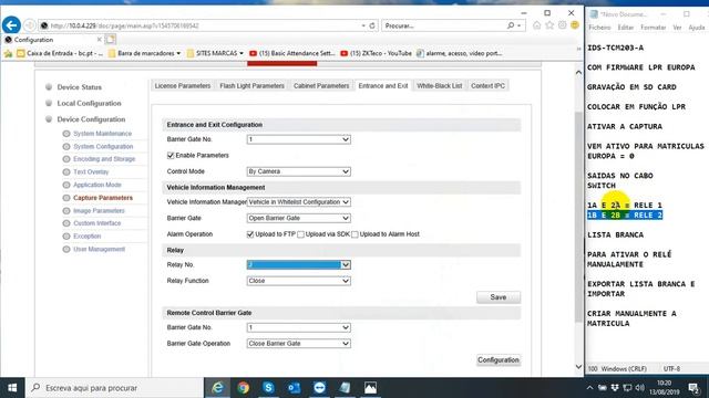 IDS TCM203 A COM FIRMWARE LPR EUROPA смотреть онлайн