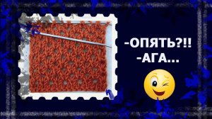 Вязальная коробочка. "Сетка Кучинелли" и её нюансы. #вязаниеспицами #сеткаспицами #handmade