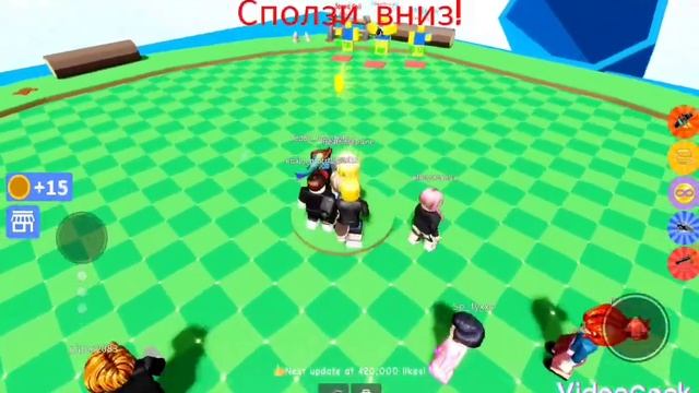 НЕ НАЖИМАЙ НА КНОПКУ 4 ЧАСТЬ.И снова с Димой.Зачем мы на неё нажали (Roblox) смотреть онлайн