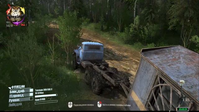 Карта «Сель Хоз Энерго» прохват по точкам смотреть онлайн