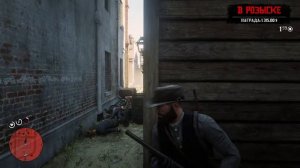 Перестрелка с законниками в RDR 2