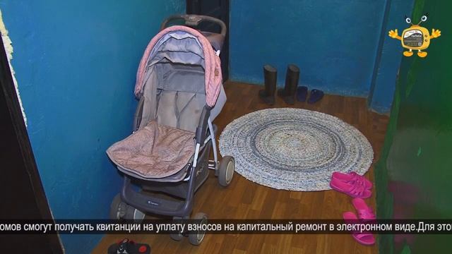 Капитальный ремонт смотреть онлайн