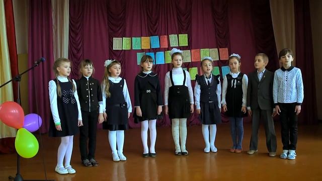 Праздник пионерской дружбы