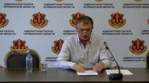 Мунир Губайдулин -  Вопросы судебно-медицинской экспертизы