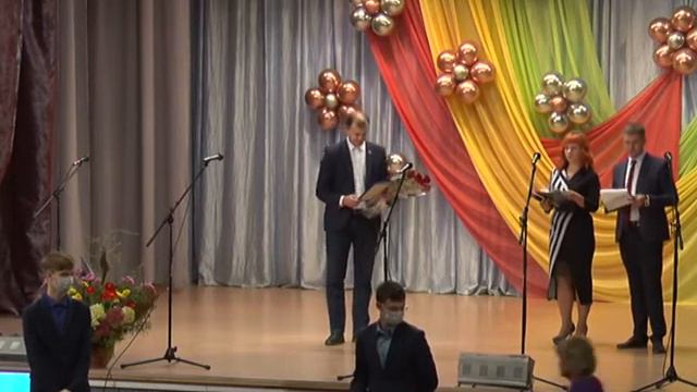 К Дню Учителя Благодарность от Администрации г Ржева смотреть онлайн