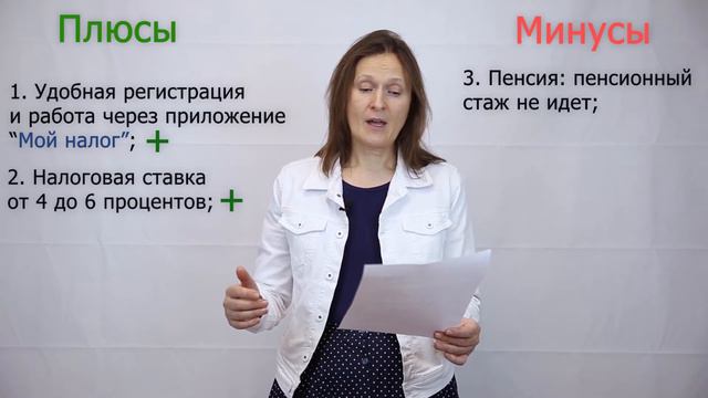 Веселые приключения