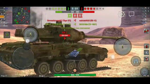 Т-34-85 Победный. WOT Blitz. 2000+ урона и хороший фарм смотреть онлайн