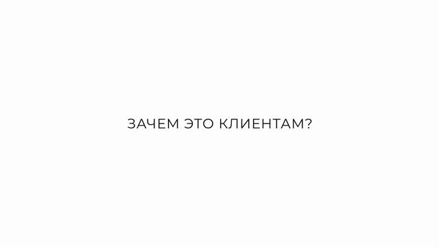 Привет, это BiArch! смотреть онлайн