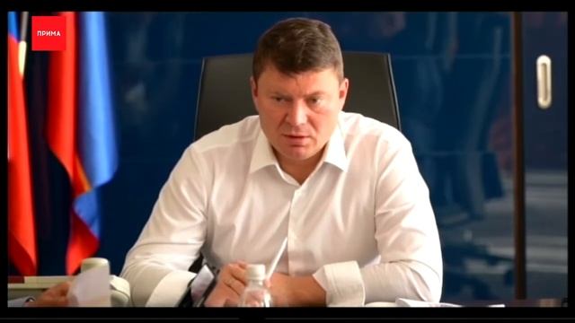 Мэр потребовал глав районов постить в инстаграм отчеты смотреть онлайн