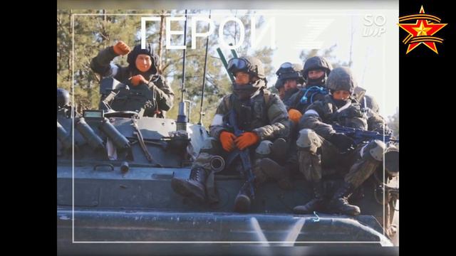 Акция Напиши письмо солдату Новая Чигла смотреть онлайн