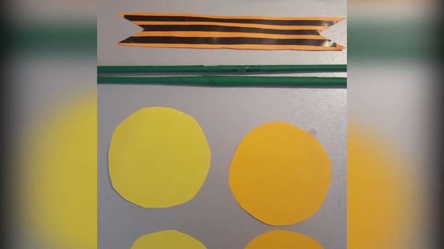 Мастер-класс «Ромашка Победы». Студия ДПИ «Родник». Художественный руководитель Г.Г. Чаленко. смотреть онлайн