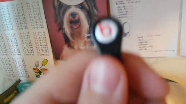 Обзор на битс тур -малыши карандаши смотреть онлайн