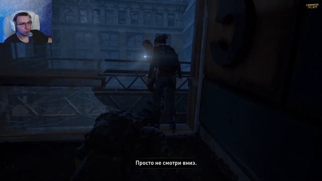 THE LAST OF US: PART 1 ► КОШМАРНАЯ НОЧЬ ► НА ПК ► #2 смотреть онлайн