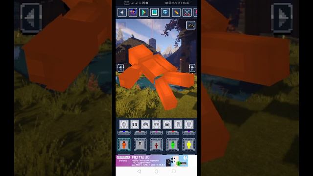 Skin Maker for Minecraft 3 смотреть онлайн