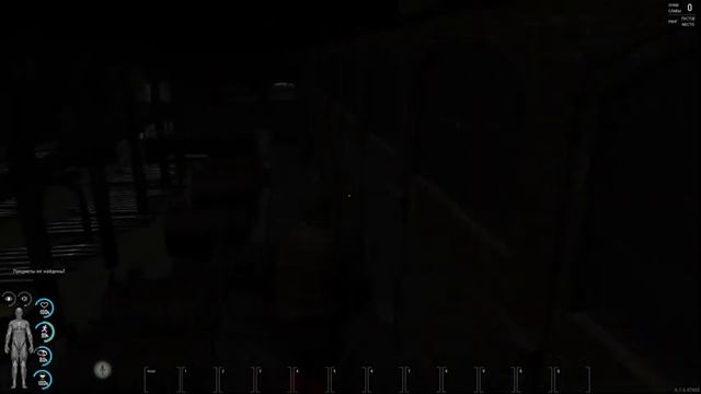 Новая обнова SCUM! Лайк прожал? смотреть онлайн