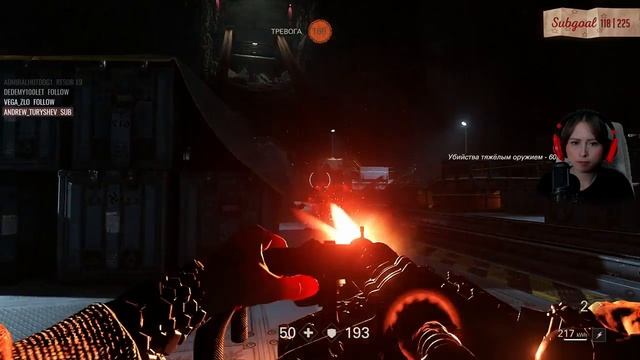 Wolfenstein 2 | Мария Олеговна и The New Colossus (Часть 2) смотреть онлайн
